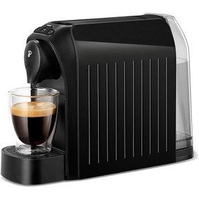 Resim Tchibo Cafissimo Easy Kapsüllü Kahve Makinesi - Kırmızı 