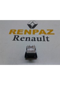 Resim Megane 1/scenic 1 Dörtlü Flaşör Düğmesi 7700435867 - 7700430165 N11.13998 