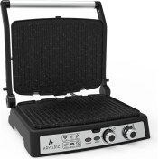 Resim Aryıldız Multi Grill Tost Makinesi Inox 