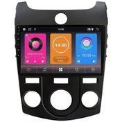 Resim Kia Cerato Android Multimedya Sistemi 2010-2012 Crv-4321xaa 