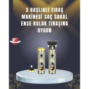 Resim Sıfır Boşluk T Lı Erkek Bakım Seti – Çok Başlıklı 