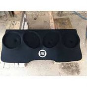 Resim Fıat Palıo 4 Oval Polyesterlı Kabartmalı Pandızot N11.407 