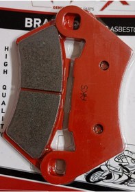 Resim Fren Disk Balata Arka Rks Vieste 249 Kırmızı 