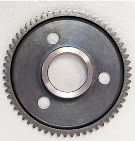 Resim Kymco Agility 125 Süper 8 125 City Marş Dişlisi Kavrama Dişlisi " 