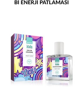Resim AVON Kids Meyveli Kokulu Çocuk Parfüm Edc 30 Ml. İkili Paket 
