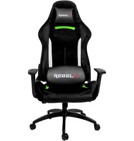 Resim Rebelx Dark Premium Oyuncu Koltuğu Yeşil 