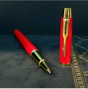 Resim Metal Kırmızı Roller Kalem 