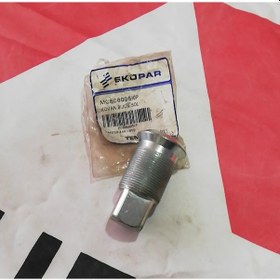 Resim Mitsubishi Canter 449 - 659 Kovan Bijon Sol MC806005 