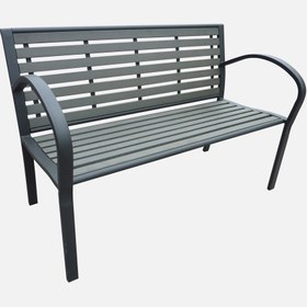 Resim Sunfun Metal Bahçe Bankı 
