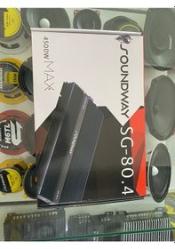 Resim Soundway Sg-80.4 4500 Watt Oto Anfi 4 Kanal 
