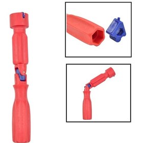 Resim Symbee Profesyonel Tuvalet Kapağı Anahtarı - 17/13/10mm Uyumlu, Abs Malzeme, Kolay Kullanım 