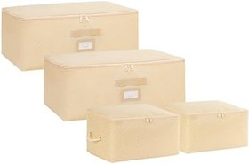 Resim Ocean Home Textile 4'lü Bej Balıksırtı Hurç Set 2 Adet 30 x 22 x 18/2 Adet 52 x 28 x 21 cm 