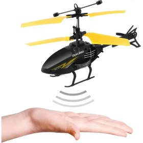 Resim Brother Toys El Sensörlü Uzaktan Kumandalı Helikopter Şarj Edilebilir 20 Cm. 