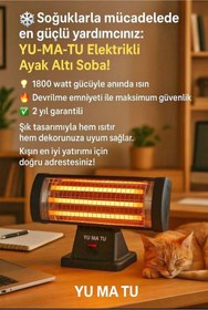 Resim mny elektrik 1800 Watt , 3 Quartz tüplü , Devrilme Emniyetli, Elektrikli Isıtıcı: Kışınızı Yaza Çevirin 