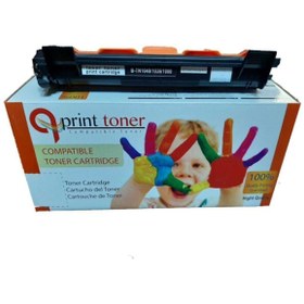 Resim QPRiNT Brother 1040/1000 Muadil Sıfır / Hl-1111, Hl-1211, Mfc-1811 