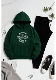 Resim Uyguntarz Unisex Vintage Eşofman Takımı Yeşil 