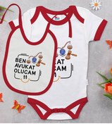 Resim Bitmeyen Kartuş Bk Kids Avukat Olucam Tasarımlı Kırmızı Bebek Body Zıbın Ve Mama Önlüğü Hediye Seti-1 