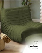 Resim Velura Home & Living Muvva Berjer & Pofuduk Relax Koltuk & Armut Tekli Koltuk - Yeşil 