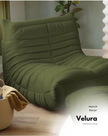 Resim Velura Home & Living Muvva Berjer & Pofuduk Relax Koltuk & Armut Tekli Koltuk - Yeşil 