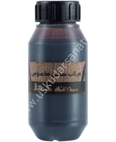 Resim Is Mürekkebi Iran 45Ml Kahverengi 
