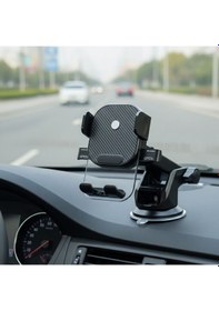 Resim Telefon Tutacağı 360 Dönebilen Ayarlı Güçlü Vantuz Sistemi Kilit Mekanizmalı Araç İçi Tel Tutucu Üniversal Glz03517211 Siyah 