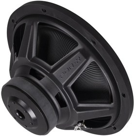 Megavox Xw-1230s 1000 Watt 250 Rms Subwoofer Hoparlör Fiyatı ve