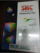 Resim Transparan Film Pı31-c1 50 Adet A4 297mm X 210mm 