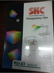 Resim Transparan Film Pı31-c1 50 Adet A4 297mm X 210mm 