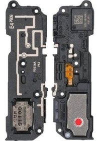 Resim Samsung S20 Ultra Uyumlu Buzzer Bazır Hoparlör + Tamir Seti B700 Yapıştırıcı 