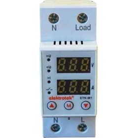 Resim Elektrotek Monofaze Akım Koruyucu 63A 230V Dın Ray Ayarlanabilir Röle 