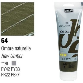 Resim Pebeo Studio Akrilik Boya 64 Raw Umber 100Ml 