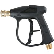 Resim Lg Yüksek Basınçlı Temizleme Tabancası Basınçlı Yıkama Makinesi 