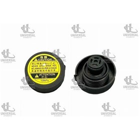 Resim Kapak Depo Su Yedek Corolla 07-22/auris 07-20/ / 16475-28120 