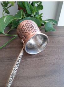 Resim Kalın İşlemeli Bakır Cezve 550 ml 