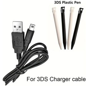 Resim Willowhaven Nintendo 3ds Xl Usb Şarj Kablosu Ve 4 Renk Kalem Seti Seyahat Uyumlu 