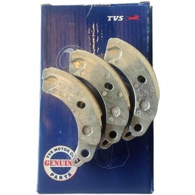 Resim TVS JUPITER WEGO DEBRİYAJ BALATASI K6070340 