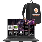 Resim ROG STRIX G16 i7-13650HX 8GB 2TB SSD RTX4070/8GB 165HZ 16" WUXGA FDOS N3188 & PER4 Çanta Asus