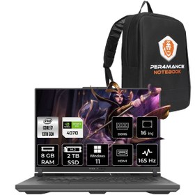 Resim ROG STRIX G16 i7-13650HX 8GB 2TB SSD RTX4070/8GB 165HZ 16" WUXGA FDOS N3188 & PER4 Çanta 