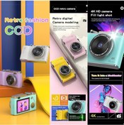 Resim Lk003 2.4 İnç Çift Lensli 4k Hd Ccd Kamera Retro Çocuk Kamera Pembe 