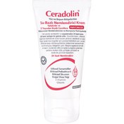 Resim Ceradolin Su Bazlı Nemlendirici Krem 50ml 
