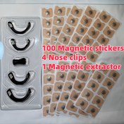 Resim 100 Manyetik Etiket + 4 Burun Klipsi + 1 Manyetik Geri Alma Cihazı Burun Genişletme, Dış Burun Yaması, Burun İnhilasyonu, Manyetik Burun Bandı, Burun Solunum Genişleticisi, Erkekler ve Kadınlar için Uygun 
