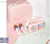 Resim Taşınabilir Bluetooth Kareoke Box 2 Mikrofon, RGB Işıklı 