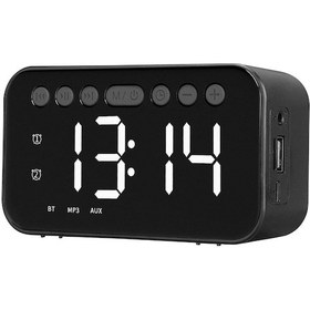 Resim Mikado Md-W5 500Mah 5W Bluetooth-Tf Cart - Usb Alarmlı S... 