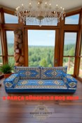 Resim mdhomecarpet Anadolu Desenli Şark Köşesi Yer Minderi Takımı –Süngersiz Kılıf Otantik ve Konforlu -70x190 5 Parça 
