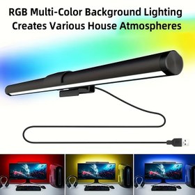 Resim Bir 44 Cm LED RGB Arka Aydınlatma Monitör Işığı Barı, USB Monitör Lambası ile 5 Renk Sıcaklık Modu, Gözler için Rahat, Ekran Parlaması Yok, Adım Adım Karartma ve Dokunmatik Kontrol, Ev Ofisi için Uygun, Siyah. 