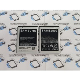 Resim Samsung Uyumlu Galaxy W I8150 Batarya Pil (262653269) 