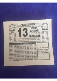 Resim 13 Aralık 2001 Takvim Yaprağı - Nostalji Koleksiyonluk Takvim Yaprağı B 