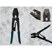 Resim Zupper HD-16L YALITIMSIZ CIRCIRLI TERMİNAL SIKMA 