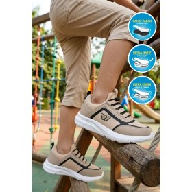 Resim Walkway Bej Geniş Kalıp Fileli Hafif Erkek Çocuk Spor Ayakkabı Grape F 