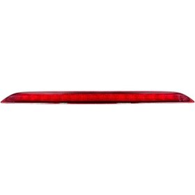Resim Mg Bagaj Reflektör Hs 1,5 2022-2024 Üst ,10144742 